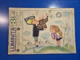 revista pentru copii - luminita - martie 1967