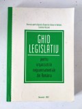 Ghid Legislativ pentru organizatiile neguvernamentale din Romania, Asociatia pentru Apararea Drepturilor Omului in Romania, Comitetul Helsinki