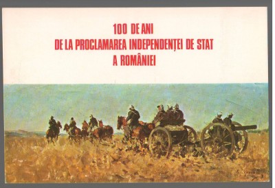 CPIB 17379 CARTE POSTALA - N. GRIGORESCU. ARTILERISTI IN MARS foto