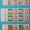 TIMBRE ROMANIA 2001 L.P.1545 ANIVERSARI PERSONALITATI (II) BL. DE 4 MNH**