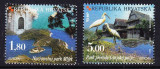 CROATIA 1999 EUROPA CEPT, Nestampilat