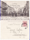Galati-Strada Brasoveni-clasica, rara, Circulata, Printata