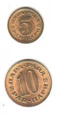 SV * Iugoslavia LOT 5 + 10 PARA 1965 UNC + luciu monetarie foto
