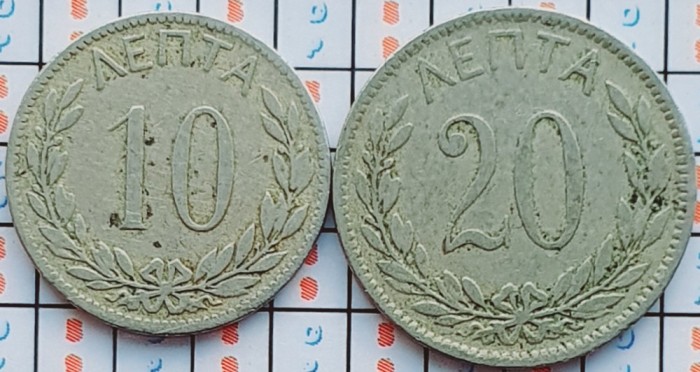 set 2 monede Grecia 10, 20 lepta 1895 - George I - km 57, 59 - A033