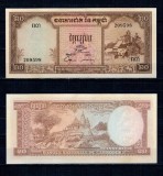 Cambodge 1956/75 - 20 riels aUNC
