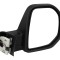Oglinda exterioara Citroen Berlingo (7), 02.2008-06.2012, Peugeot Partner, 03.2008-06.2012, Dreapta, Crom, electrica, Cu incalzire, carcasa prevopsit