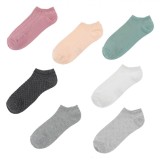 șosete Femei, Zoznia, Model Monocolor, Multicolor, Set 7 Bucăți, Oem
