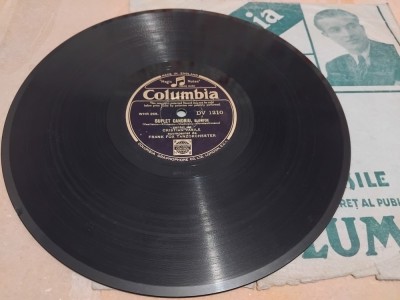 Disc patefon/gramofon Cristian Vasile - Suflet candriu foto