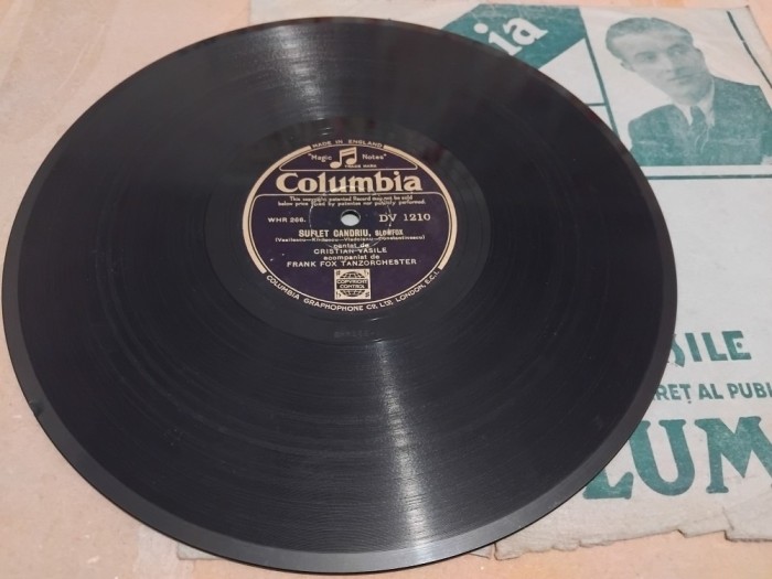 Disc patefon/gramofon Cristian Vasile - Suflet candriu