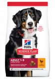 Cumpara ieftin Hill&#039;s Science Plan Canine Adult Large Breed Chicken, 14 kg