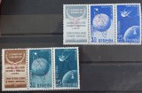 Romania 1958 - Sateliti artificiali cu supratipar MNH