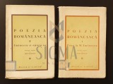 Poezia romaneasca vol. I si II, 1941