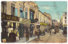 3195 - BUCURESTI, Carol street, Romania - old postcard - unused, Circulata, Printata