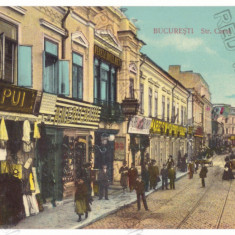 3195 - BUCURESTI, Carol street, Romania - old postcard - unused