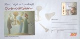 |Romania, Maestii ai picturii rom., Dorin Calafeteanu, intreg postal necirculat