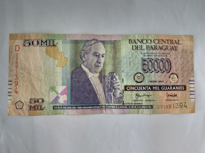 Paraguay 50 000 Guaranies 2007 Rara