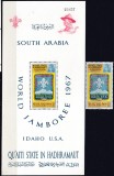 DB1 Cercetasi Qu&#039;Aiti State 1967 Baden Powell SUA 1 v. + SS MNH