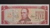Liberia 5 Dolari 2003 UNC