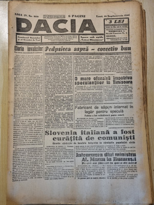 Dacia 21 septembrie 1942-stiri al 2-lea razboi mondial,batalia de la stalingrad foto