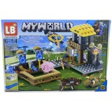 Set constructie My World NO.LB559-D