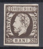 ROMANIA 1871 LP 33 REGELE CAROL I CU BARBA 25 BANI BRUN LIPSA GUMA USOARA SUBTIERE COLTURI SUS