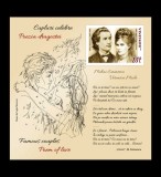 Cumpara ieftin ✅RO 2020 LP 2268 a &quot; Cupluri celebre. Poezia dragostei Eminescu / Voronica Micle &quot; , colita ,MNH - mic defect de fabrica verso in hartie !