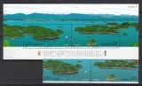 China 2008 - PEISAJE - LACUL QIANDA - MNH