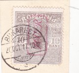 1917 ocupatia germana in Romania 10 bani fiscal-postal MVIR. rar stampilat, Istorie, Nestampilat