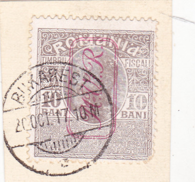 1917 ocupatia germana in Romania 10 bani fiscal-postal MVIR. rar stampilat foto