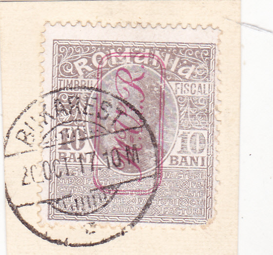 1917 ocupatia germana in Romania 10 bani fiscal-postal MVIR. rar stampilat