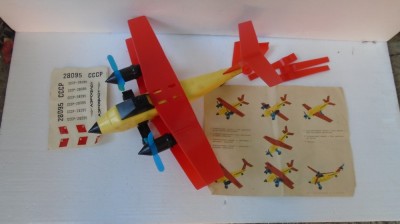 bnk jc URSS - avion plastic - piese detasabile - complet foto