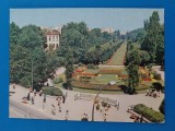 CPIB 23347 CARTE POSTALA - BUCURESTI. GRADINA CISMIGIU, NECIRCULATA