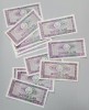 Bancnota 10 lei, 1966, RSR