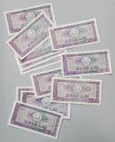 Bancnota 10 lei, 1966, RSR
