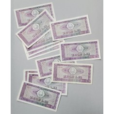 Bancnota 10 lei, 1966, RSR
