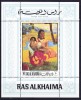 DB1 Ras al Khaima Pictura Gauguin SS MNH, Nestampilat
