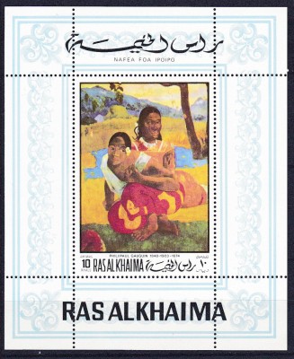 DB1 Ras al Khaima Pictura Gauguin SS MNH foto