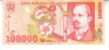 M1 - Bancnota Romania 40 - 100000 lei - emisiune 1998