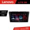 Navigatie Mazda 3 2009-2014 Lenovo Kit-034 8 core 6+128 GB Android Waze USB Navigatie Internet Youtube Radio CarStore Technology