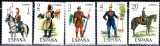 C873 - Spania 1977 - Uniforme militare ,5v,nestampilat MNH