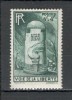 Franta.1947 Calea libertatii SF.119, Nestampilat