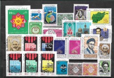 C5667 - Lot timbre nestampilate MNH IRAN