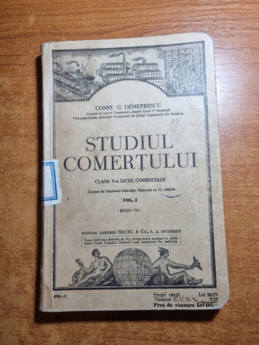 studiul comertului - clasa a 5-a licee comerciale - din anul 1938