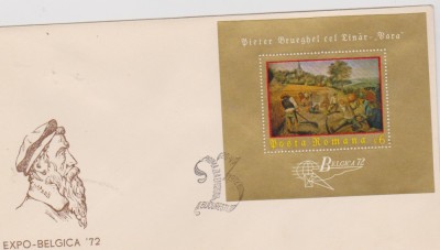 FDC EXPO BELGICA / 1972 foto