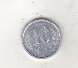 bnk mnd Transnistria 10 kopeek 2000 unc