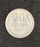 Moneda 20 copeici 1925 Rusia argint #