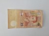 Maroc 25 Dirhams 2012