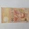 Maroc 25 Dirhams 2012