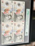 Coală 4 bancnote 20lei PMG67EPQ