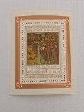 Colita Bulgaria 1976 MNH